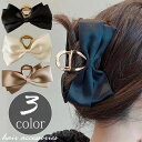 【先着100名様限定クーポン20%off】ヘアクリップ ヘアアクセサリー バンスクリップ ヘアアレンジ まとめ髪 上品 韓国風 長い髪 春夏 おしゃれ デイリー カジュアル 女性 高級感 プレゼント