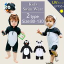 【先着100名様限定クーポン20%off】水着 ベビー キッズ キャップつき UV ロンパース 女の子 男の子 子供 ジュニア ベビースイミング ペンギン柄 パ...