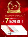 本日終了＼P10倍／解凍プレート 急速解凍 正規品 業務用家庭用 自然解凍 急速 解凍 食品解凍 肉 刺身 冷凍食品対応 省エネ 電気不要 お祝いギフト 2