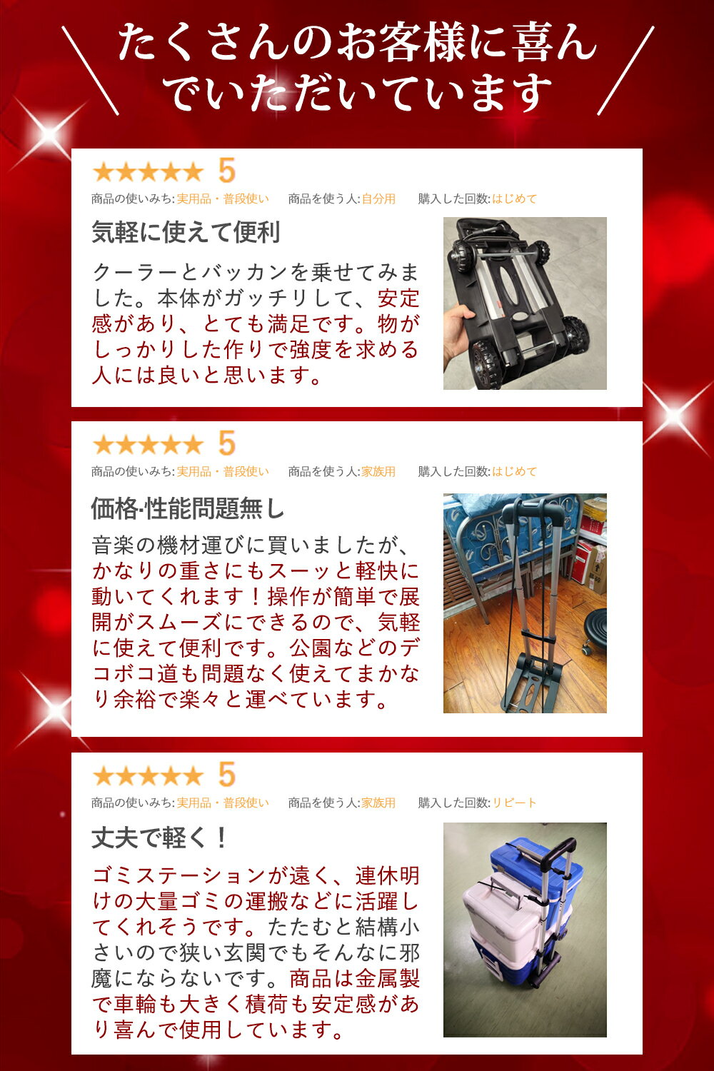 ������100̾�͸��ꥯ���ݥ�20��off�ۥ���꡼������ �ޤꤿ���߼� 4�� �ϥ�ɥȥ�å� Ķ����ѥ��� ������� ��� �⤵2�ʳ� ���� �ϥ�ɥ���꡼ �ޤ���� ��ʪ������ �Ѳٽ�50kg ���� �Ų� ��ư�� �㤤ʪ ���ñۤ� ��ʪ������ ���㥹�����դ� ����������դ�