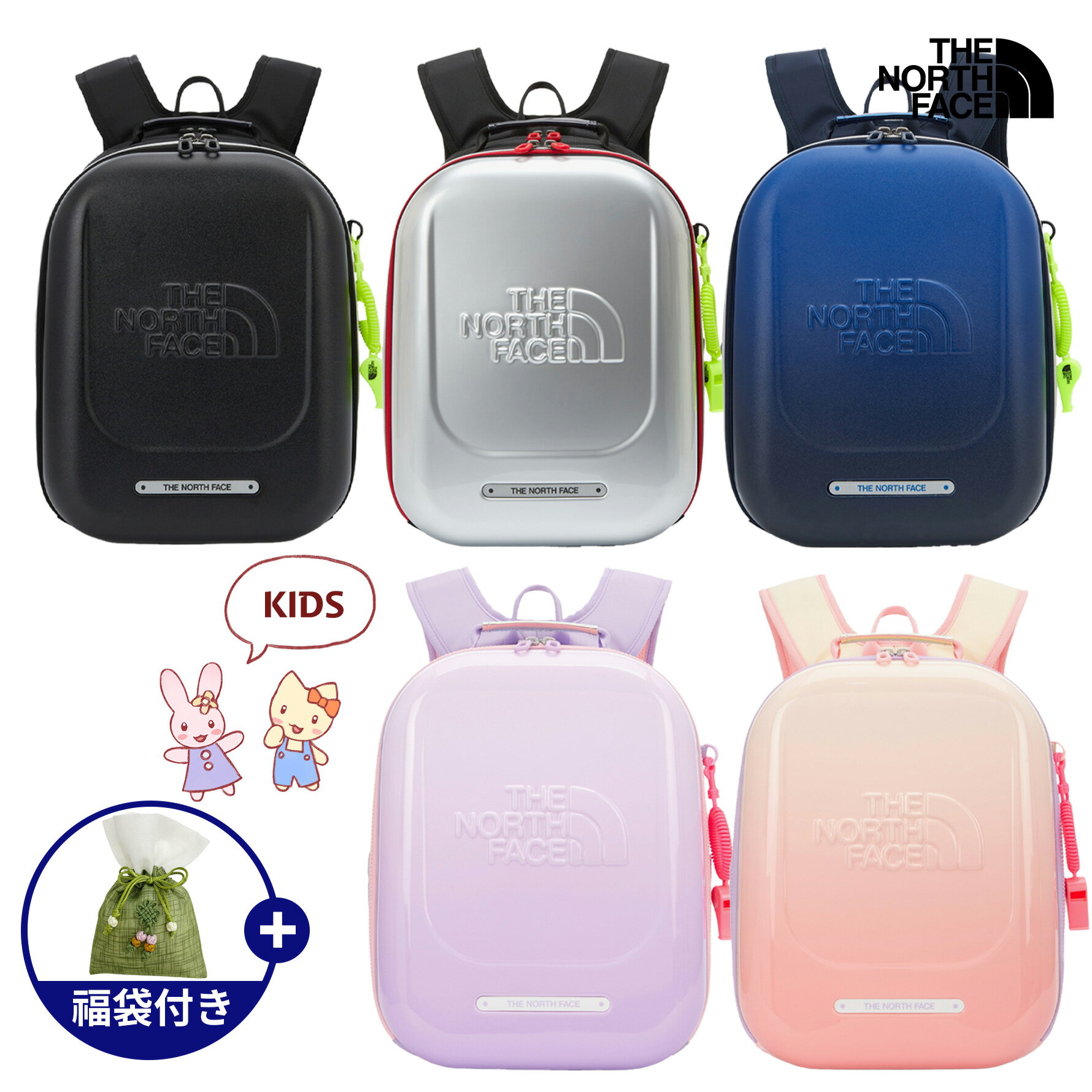 楽天BESTBRANDS★2024年度新商品★送料無料★ THENORTHFACE ノースフェイス KIDS PREMIUM SHIELD SCH PACK キッズ プレミアム シールド スクール バックパック ランドセル トートバッグ 新学期 学生 子供 ジュニア WHITELABEL ホワイトレーベル NM2DQ00RSTUV