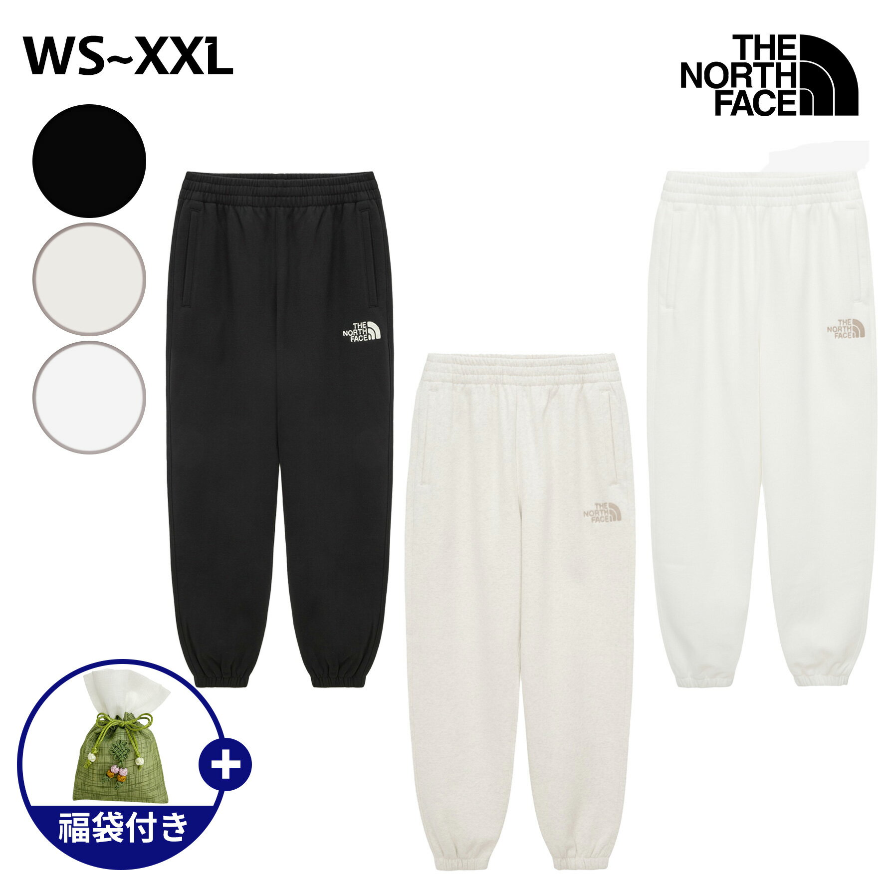 楽天BESTBRANDS★2024年度新商品★送料無料★ THENORTHFACE BONNEY BRUSHED SWEATPANTS ノースフェイス ボニー ブラッシュド スウェットパンツ 韓国 暖かい ジャージ トレーニング スポーツ ホームウェア ホワイトレーベル WHITELABEL NP6KP53JKL