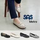 ★送料無料★ SAS SHOES エスエーエス レディースシューズ 日常靴 女性用 履き心地よい スリップオン スリーポン 革靴 ローファー おしゃれ 高級 コ...