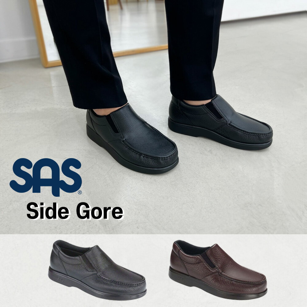  SAS SHOES GXG[GX Y V[Y C jp Sn悢 XbvI X[| vC [t@[   RtH[gV[Y _炩 Mtg Side Gore TCh SA