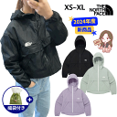 楽天BESTBRANDS★2024年度新商品★送料無料★THENORTHFACE W'S ICE TREK JACKET ノースフェイス レディース アイス トレック ジャケット アウター春 秋 人気 おすすめ 新商品 カジュアル おしゃれ 韓国 アウター マウンテン パーカー 20代 30代 WHITE LABEL ホワイトレーベル NJ3LQ33ABC