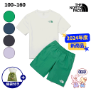 楽天BESTBRANDS★2024年度新商品★送料無料★THENORTHFACE K'S GREEN EARTH EX CREW SET ノースフェイス キッズ グリーン アース EX クルー セット ガールズ ボーイズ キッズ 少年 少女 子供 ジュニア シンプル スポーツ アウトドア トレーニング シャツ ズボーン パンツ 体操着 NM5MQ02STU