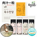 トジョン村 ママコイン 肉汁一粒 2種 ギフトセット (肉汁/牛骨) トジョンマウル ママコイン スープ 万能 ダシ ベース 牛骨 チゲ 簡便 料理 アイテム ...
