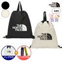 ★2024年度新商品★ネームタグ対象★THENORTHFACE JR GYM SACK ノースフェイス ジュニア ジム サック 男女兼用 韓国限定 リュック ナ...