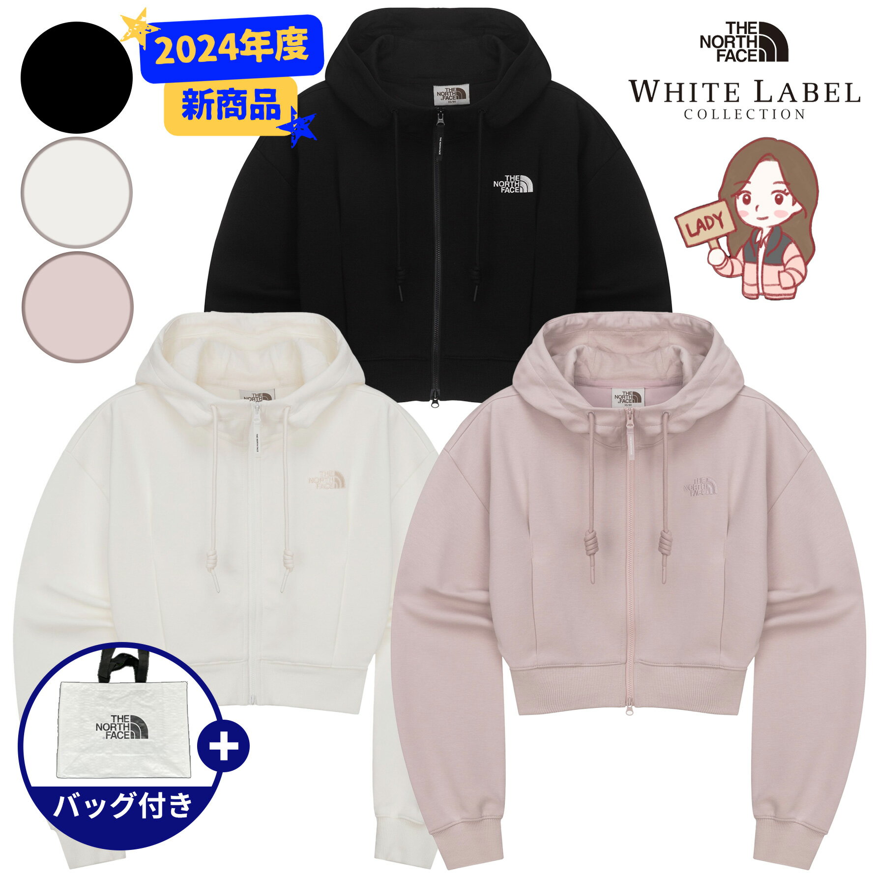 楽天市場】セットアップ(ブランドザ・ノース・フェイス)の通販 楽天市場】セットアップ(ブランドザ・ノース・フェイス)の通販