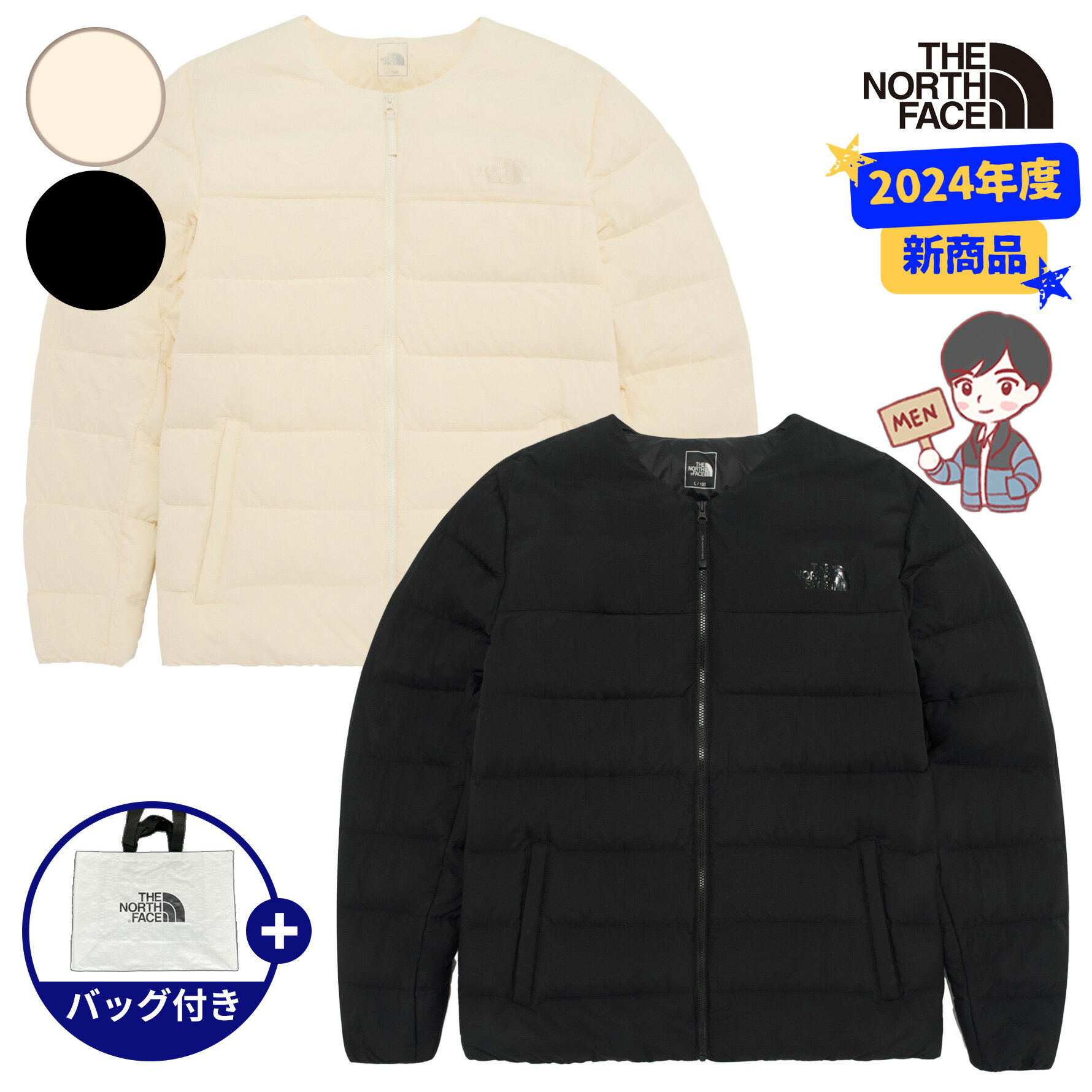 楽天市場】THE NORTH FACE ノースフェイス ダウンカーディガンの通販 楽天市場】THE NORTH FACE ノースフェイス ダウンカーディガンの通販
