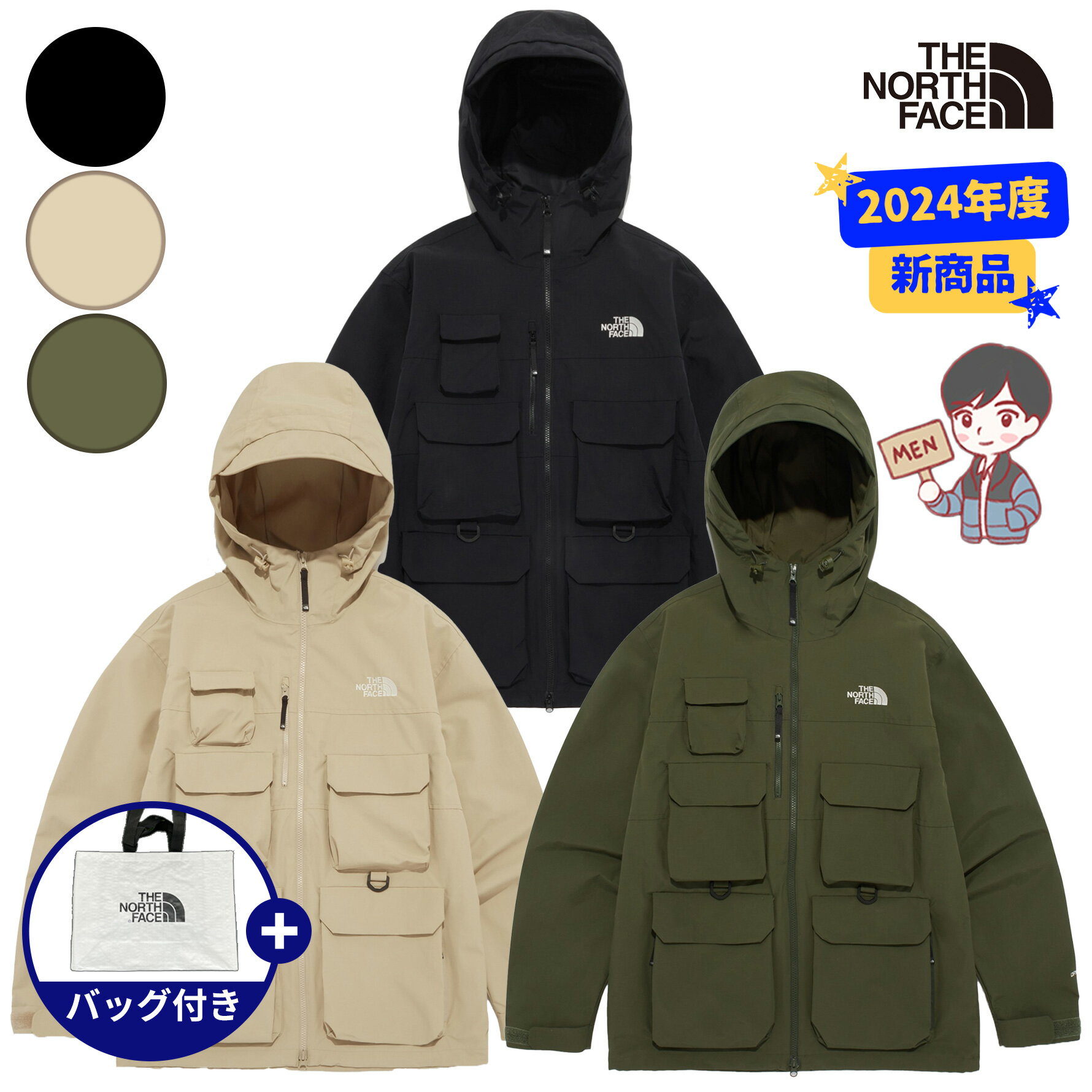 楽天市場】ノースフェイス crストレージジャケット(メンズ 楽天市場】ノースフェイス crストレージジャケット(メンズ