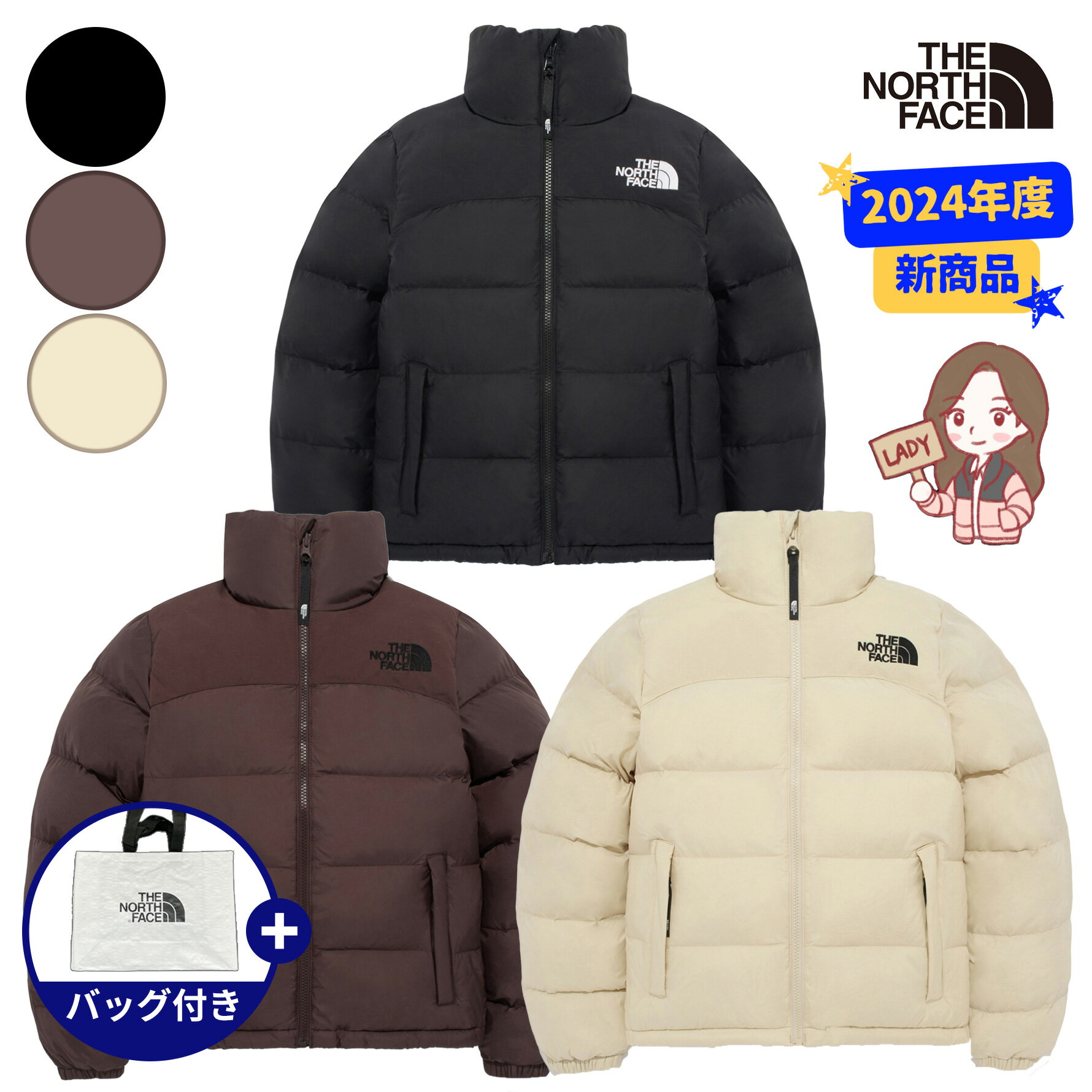 楽天市場】ノースフェイスダウンジャケット the north face w 楽天市場】ノースフェイスダウンジャケット the north face w