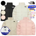 ★2024年度新商品★送料無料★【正規品】THENORTHFACE KIDS NEW PUFFY JACKET ノースフェイス キッズ ニュー パフィー 中綿 ...