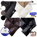 ★2024年度新商品★送料無料★【正規品】THENORTHFACE T-BALL MUFFLER ノースフェイス T-BALL マフラー ダウン メンズ レディ...