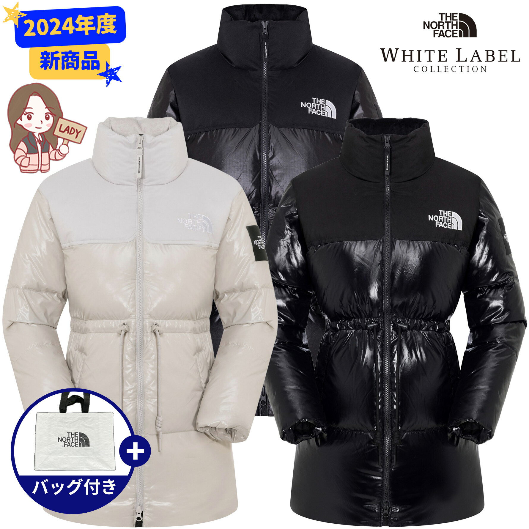 楽天市場】ノースフェイス ヌプシ フーディ(レディース 楽天市場】ノースフェイス ヌプシ フーディ(レディース