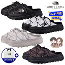 ★2024年度新商品★送料無料★【正規品】THENORTHFACE BOREALIS MULE ノースフェイス ボレアリス ミュール 靴 スリッポン メンズ レ...