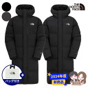 ★2024年度新商品★送料無料★【正規品】THENORTHFACE ASPEN TECH RDS DOWN COAT ノースフェイス アスペン テック ダウンコ...