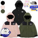 【正規品】★2024年新商品★THENORTHFACE K'S MOUNTAIN DOWN JACKET (RDS DOWN) ノースフェイス キッズ マウンテ...