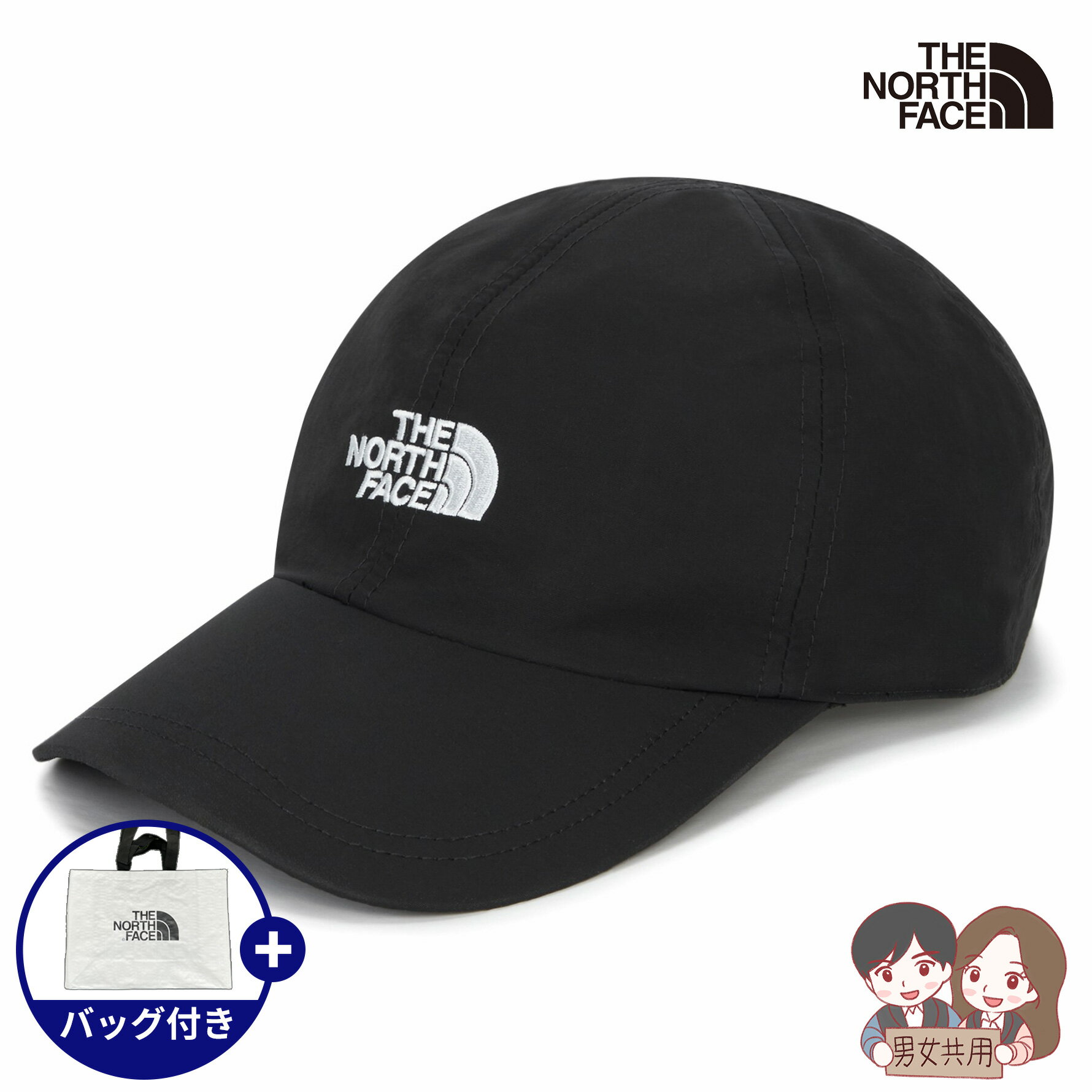 【正規品】★2024年新商品★THENORTHFACE SIMPLE LOGO CAP ノースフェイス シンプル ロゴ キャップ 帽子 野球帽 メンズ レディース 男女兼用 プレゼント 旅行 アウトドア 人気 韓国 NE3CQ71A