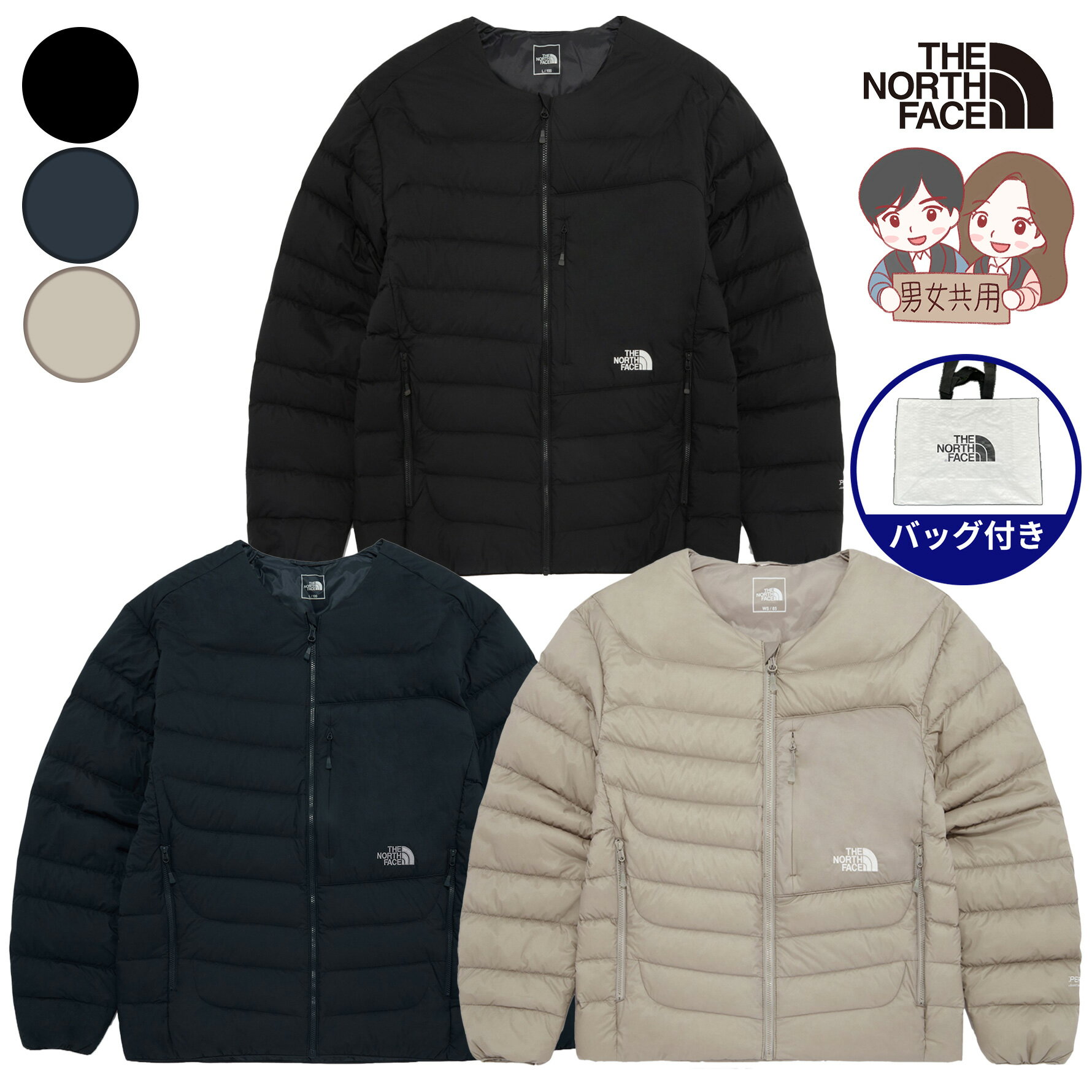 【正規品】THENORTHFACE VOLT RDS DOWN CARDIGAN ノースフェイス ヴォルト RDS ダウン カーディガン メンズ レディース 男女兼用 プレゼント 冬 春 防寒 旅行 アウトドア 人気 ルーズフィット NJ1DQ59ABC
