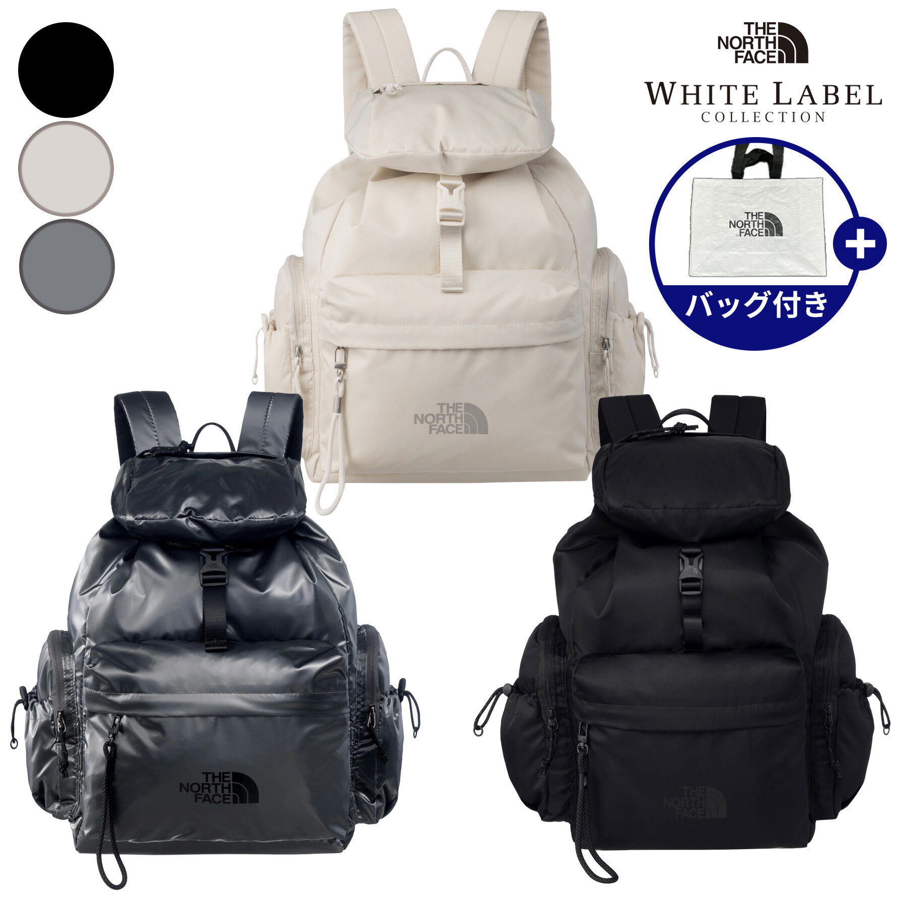 楽天市場】ノースフェイス リュック 日本未発売の通販 楽天市場】ノースフェイス リュック 日本未発売の通販