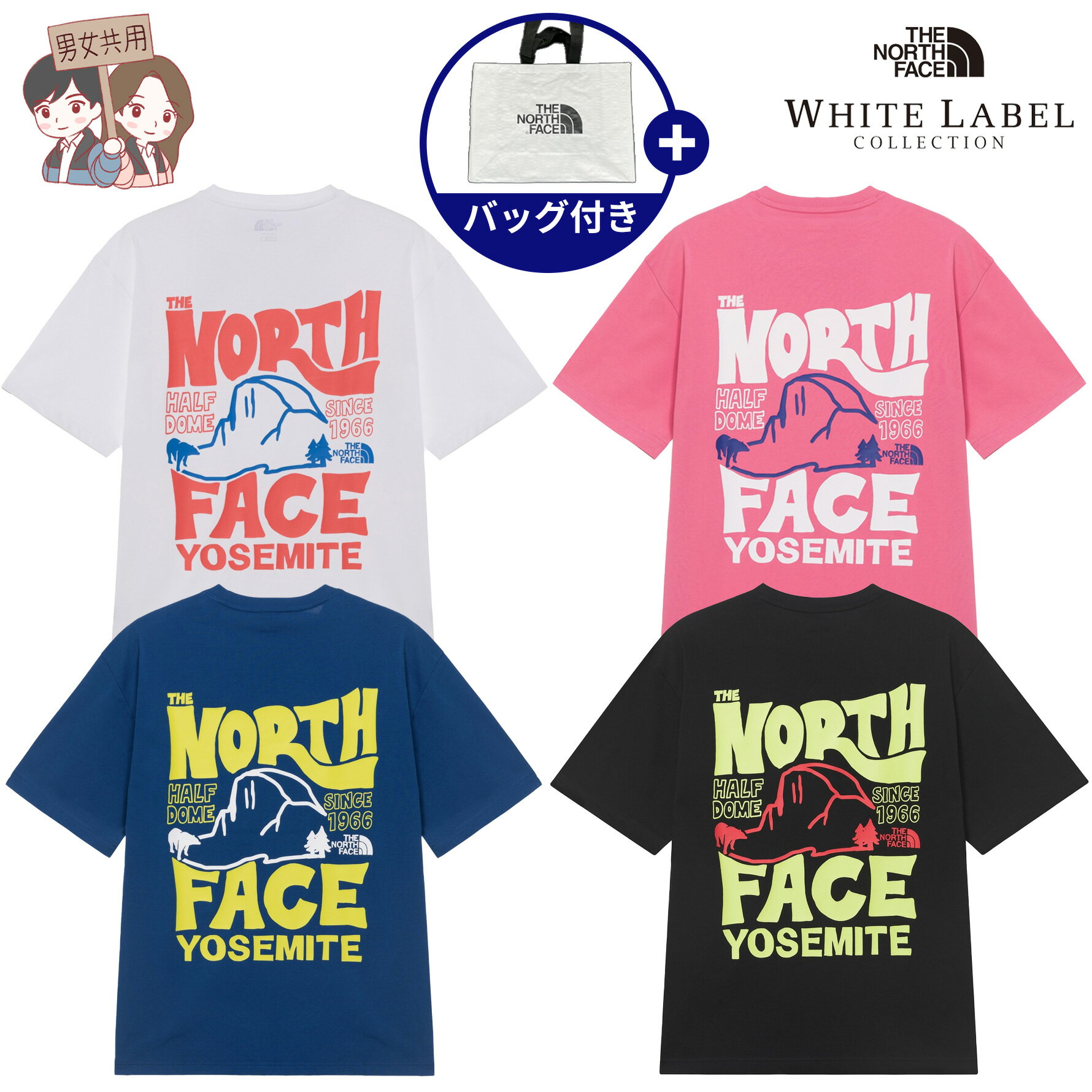 ★25SS★【ノースフェイス】HALF DOME 半袖 ラウンド Tシャ.ツ★ 楽天市場】the north face mens s/s half dome teeの通販
