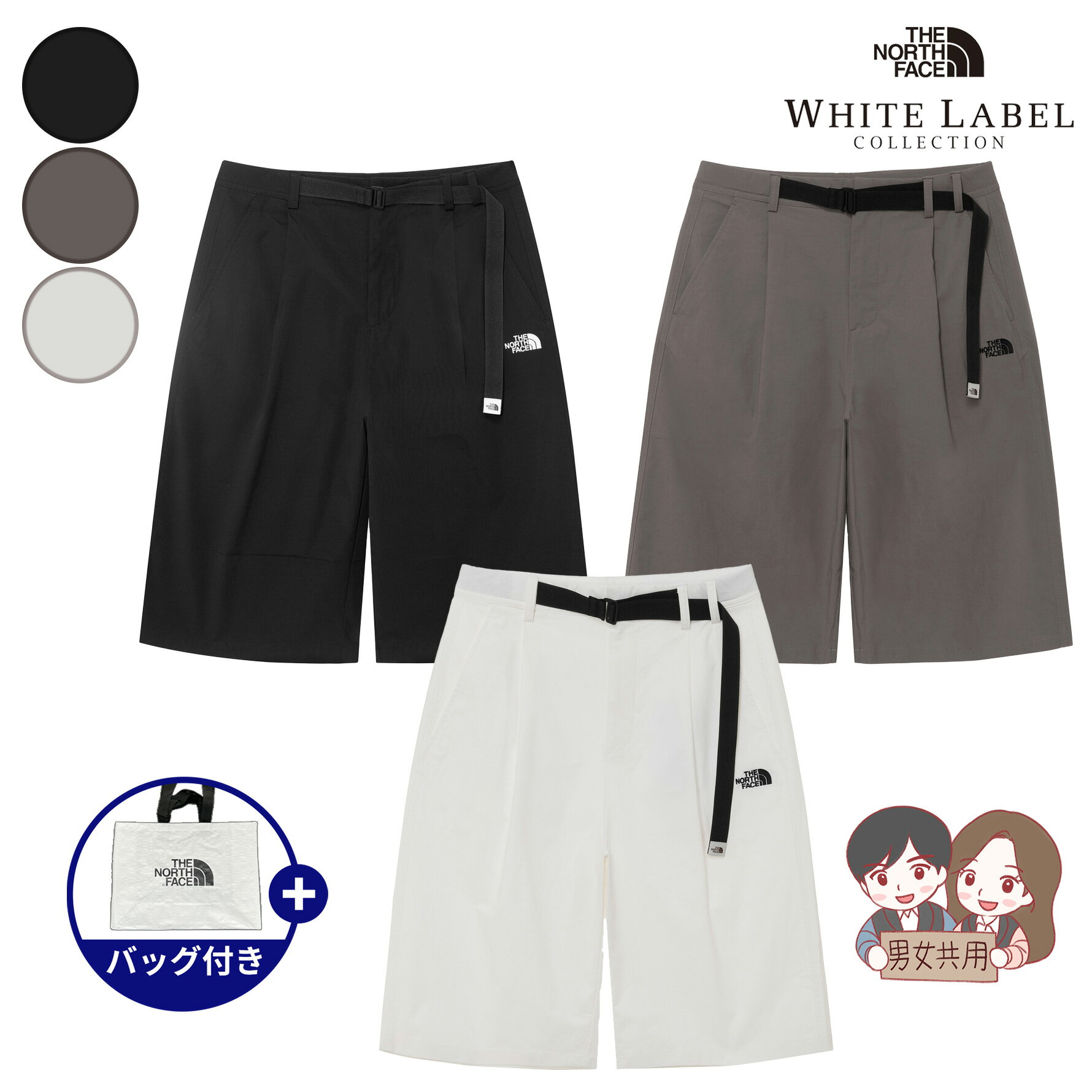 最新入荷 楽天市場】the north face purple label short pantsの通販 ショート、ハーフ