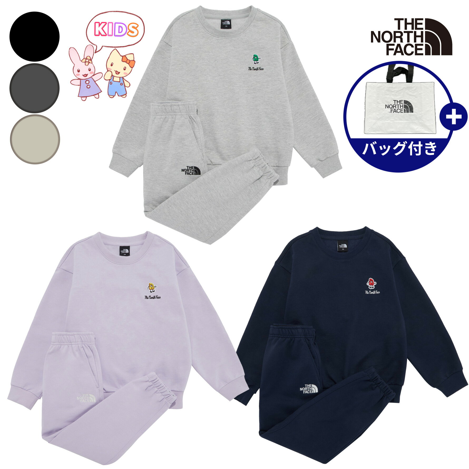 楽天市場】ノースフェイス スウェット（スーツ・カジュアル