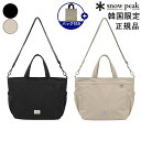 15%OFFクーポン【正規品】★2025年新商品★snow peak SOFTWILL SHORT TOTE BAG ソフトウィル ショート トート バッグ 韓...