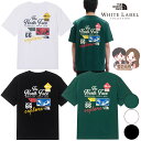 【正規品】★2025年新商品★THE NORTH FACE EMBLEM ARCHIVE S/S R/TEE エンブレム アーカイブ 半袖 ラウンド ティー WHITE LABEL 韓国 ノースフェイス 韓国 ファッション ホワイトレーベル Tシャツ スポーティ カップル プレゼント 夏 男女共用 お揃い 色違い NT7UR01JKL