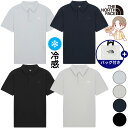 【正規品】★2025年新商品★THE NORTH FACE M'S ICE DAY S/S POLO メンズ アイスデイ 半袖 ポロ 韓国 ファッション 韓国 ノースフェイス レギュラーフィット 接触冷感機能素材 超冷感 伸縮性 着心地 快適 フロントスナップボタン 日常 WHITE LAVEL 夏 限定 人気 NT7PR08BCEG