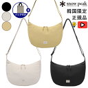 15%OFFクーポン【正規品】★2025年新商品★snow peak SOFTWILL SMALL HOBO BAG ソフトウィル スモール ホーボー バッグ ...