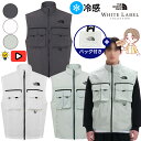 【正規品】★2025年新商品★THE NORTH FACE SHELDON VEST シェルドン ベスト WHITE LABEL 韓国 ノースフェイス 韓国 フ...