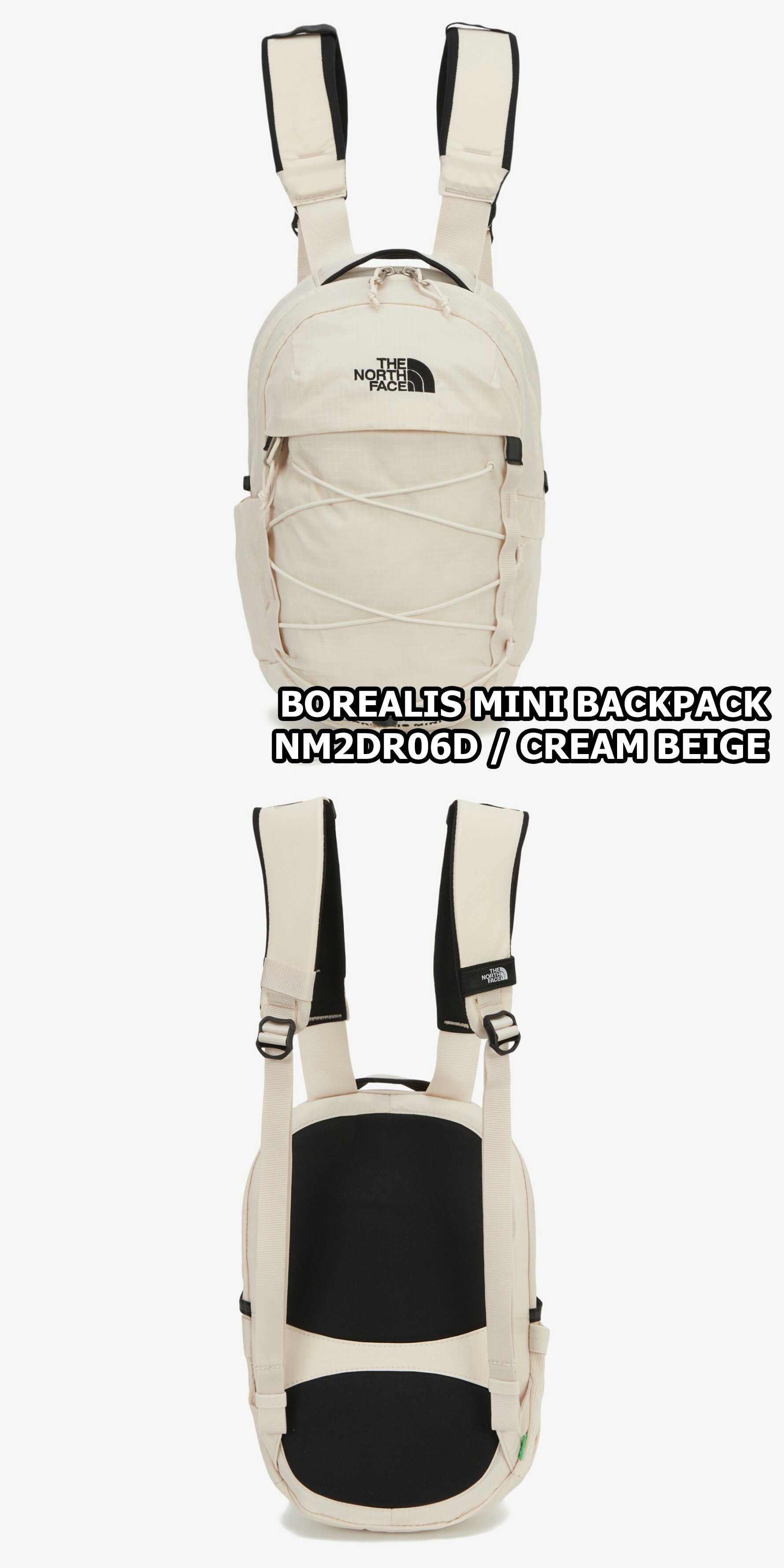 ぴさん専用。 ノースフェイス　リュック　ポーチ付き　ジュニア　クリームベージュ 楽天市場】THE NORTH FACE ノースフェイス キッズ リュック KIDS
