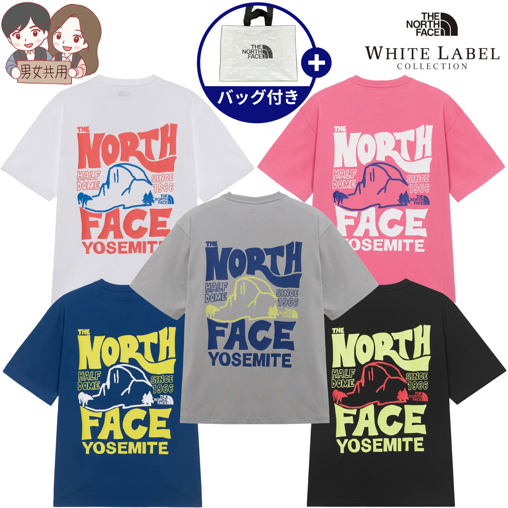 楽天BESTBRANDS【正規品】★2025年新商品★THE NORTH FACE HALF DOME S/S R/TEE ハーフドーム 半袖 ラウンドティー WHITE LABEL 韓国 ノースフェイス 韓国 ファッション ホワイトレーベル Tシャツ スポーティ 男女共用 お揃い 色違い カップル ストリート プレゼント 夏 旅行 NT7UR07JKLM