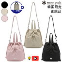 【正規品】★snow peak SOFTWILL BUCKET BAG ソフトウィル バケットバッグ 韓国 スノーピーク 限定 ショルダーバッグ クロス トート...