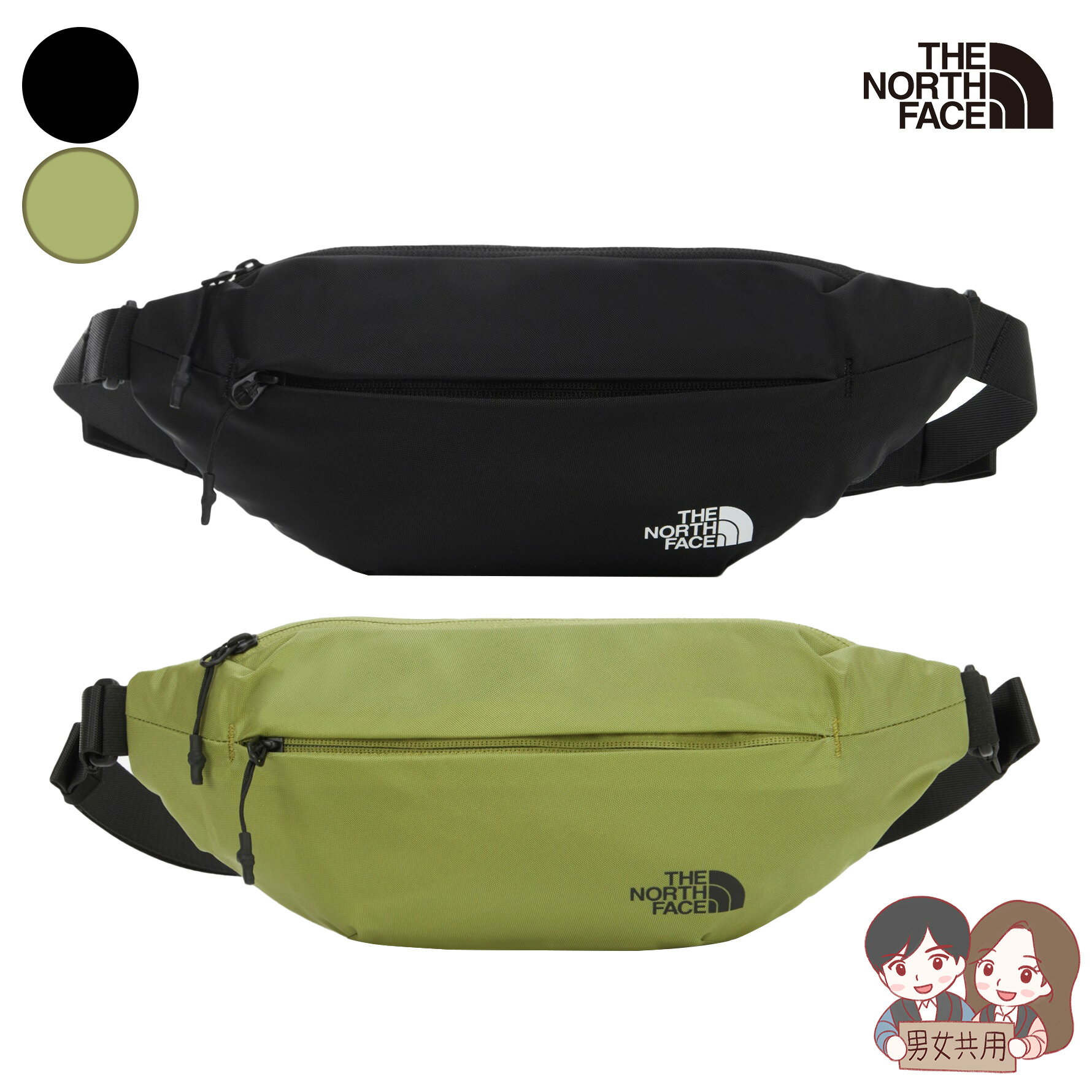楽天BESTBRANDS【正規品】★2025年新商品★ THE NORTH FACE SP HIP SACK エスピー ヒップ サック 韓国 ノースフェイス ホワイトレーベル 韓国 ファッション 普段使い 携帯性 実用性 背面カーブ設計 フィット感 ヒップバッグ 長さ調節可能ベルト クロス 男女兼用 プレゼント NN2PR64AB