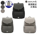 【正規品】★2025年新商品★snow peak BRIGHT BACKPACK 12L ブライト バックパック 12L 韓国 スノーピーク 韓国 ファッション かばん 自然で控えめな光沢感 高級感 撥水加工 前面/サイドポケット 背サイドジッパー 横から出し入れできる アスタリスクDリング 限定 S25FWFBP75