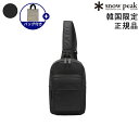 【正規品】★2025年新商品★snow peak HIGH TECH SLING BAG 7L ハイテク スリング バッグ 7L 韓国 スノーピーク 韓国 ファッション かばん 優れた耐久性 防水・撥水機能 前面と内部に様々なポケット 効率的な収納 RFID遮断機能 スキミング防止 限定 プレゼント S25FMTBG02