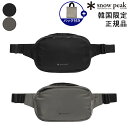 【正規品】★2025年新商品★snow peak TECH WAIST BAG テック ウェスト バッグ 韓国 スノーピーク 韓国 ファッション かばん 貴重品入れ 財布 携帯 軽量 耐久性 ナイロン素材 日常防水機能 ソフトな手触り RFID遮断機能 スキミング防止 限定 プレゼント S25FMTBG06