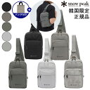【正規品】★2025年新商品★snow peak DUAL TECH SLING BAG 5L デュアルテック スリングバッグ 5L 韓国 スノーピーク 韓国 ファッション かばん ななめ掛け(左右どちらでも可) リップストップ生地 裂けにくい 耐久性 RFID遮断機能 スキミング防止 限定 ギフト S25ZUFBG31