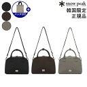 【正規品】★2025年新商品★snow peak CAMPLE SMALL TOTE BAG キャンプル スモール トート バッグ 韓国スノーピーク 韓国 ファッション ショルダーバッグ 取り外し可能ストラップ 2WAYデザイン 耐久性 軽量 ナチュラルな風合い 高級感 すっきりとした外観 限定 S25FWCTB11