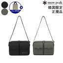 【正規品】★2025年新商品★snow peak DUAL TECH BOLD CROSSBAG デュアル テック ボールド クロスバッグ 韓国 スノーピーク 韓国 ファッション ナチュラルな風合い リップストップ(裂けにくい)素材 軽い手触り 耐久性 容量3.5L 広々 内部抗菌素材 限定 プレゼント S25FUFCB37
