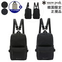【正規品】★2025年新商品★snow peak DUAL TECH SMALL BACKPACK 9L デュアル テック スモール バックパック 9L 韓国 スノーピーク 韓国 ファッション ナチュラルな風合い リップストップ(裂けにくい)素材 軽い手触り 耐久性 容量9L シンプル デイリー 限定 S25FUFBG36