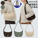 【正規品】★2025年新商品★snow peak CORDUROY SMALL HOBO BAG コーデュロイ スモール ホーボーバッグ 韓国 スノーピーク 韓国 ファッション ショルダーにもクロスにも ナチュラルな風合い 高級感 コーデュロイ生地 温かみのある雰囲気 プレゼント 限定 人気 S25FWFCB69