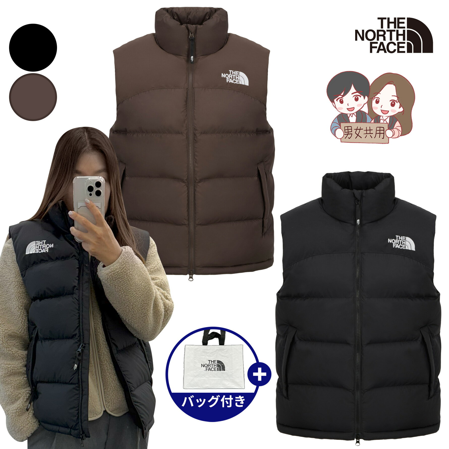 楽天BESTBRANDS【正規品】★2025年新商品★THE NORTH FACE M'S PUFFY ON EX VEST メンズ パフィ オン EX ベスト 韓国 ノースフェイス WHITE LABEL 韓国 ファッション ボールパディング 発熱機能 肩ヨーク部タスラン素材 耐久性 ボディ部ナイロン素材 上品な光沢感 アクセント NV3NR53AB