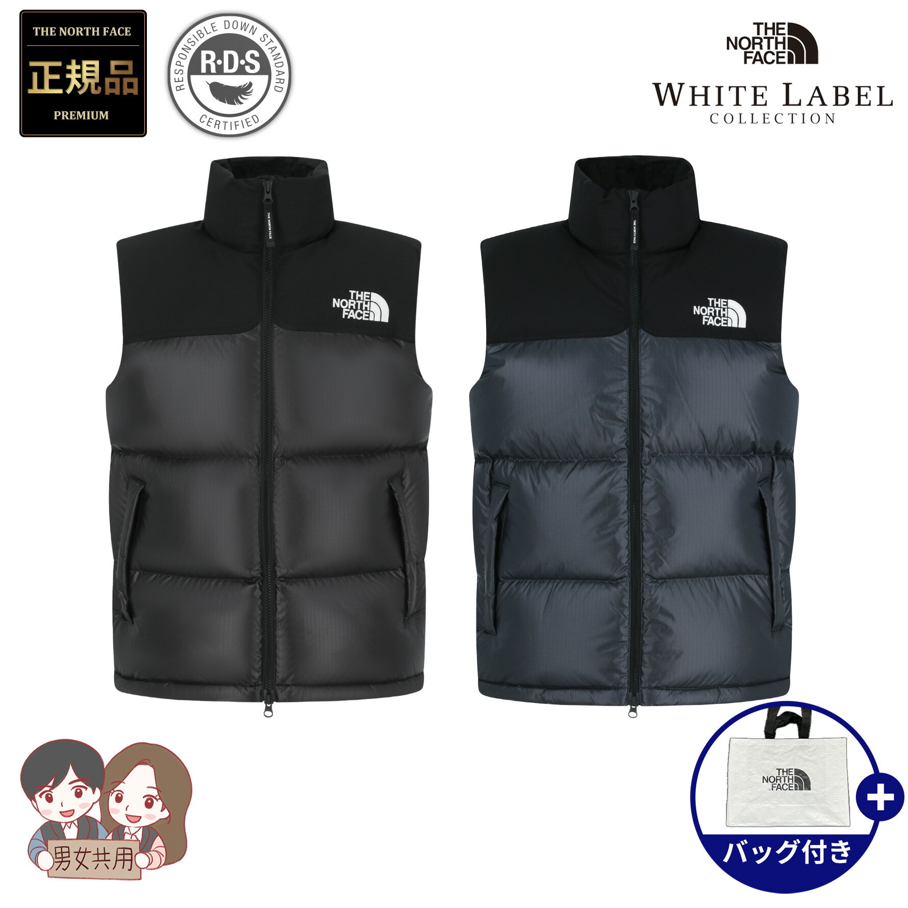 ʡۡ2025ǯʡTHE NORTH FACE NOVELTY NUPTSE VEST (RDS) Υ٥ƥ ̥ץ ٥ ڹ Ρե...