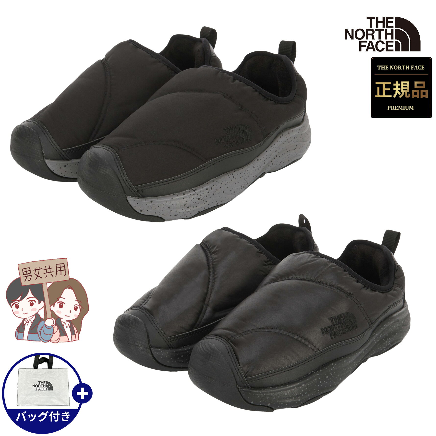 【正規品】★2025年新商品★THE NORTH FACE HALF DOME MULE ハーフドーム ミュール 韓国 ノースフェイス ホワイトレーベル 韓国 ファッション スリッポン 保温 防寒シューズ 防寒靴 室内外 ボアフリース クッション性 メンズ レディース 男女兼用 人気 NS85R68AB(4)