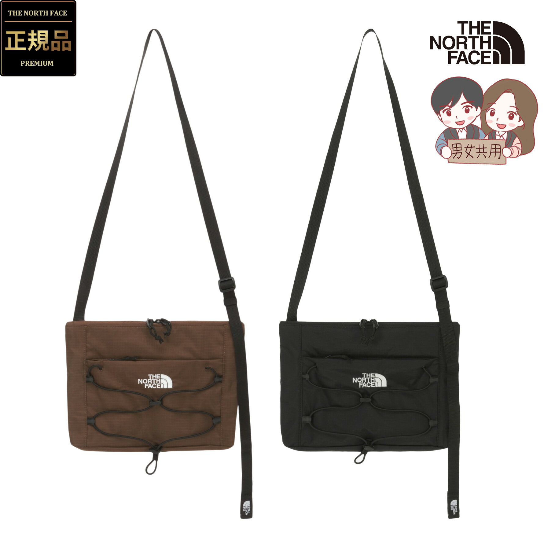 【正規品】★2025年新商品★THE NORTH FACE BOREALIS SLIM CROSS BAG ボレアリス スリム クロス バッグ 韓国 ノースフェイス ホワイトレーベル 韓国 ファッション ショルダーバッグ 斜め掛け スリングバッグ かばん 軽量 スポーツ 散歩 ハイキング 男女兼用 NN2PR56AB(4)