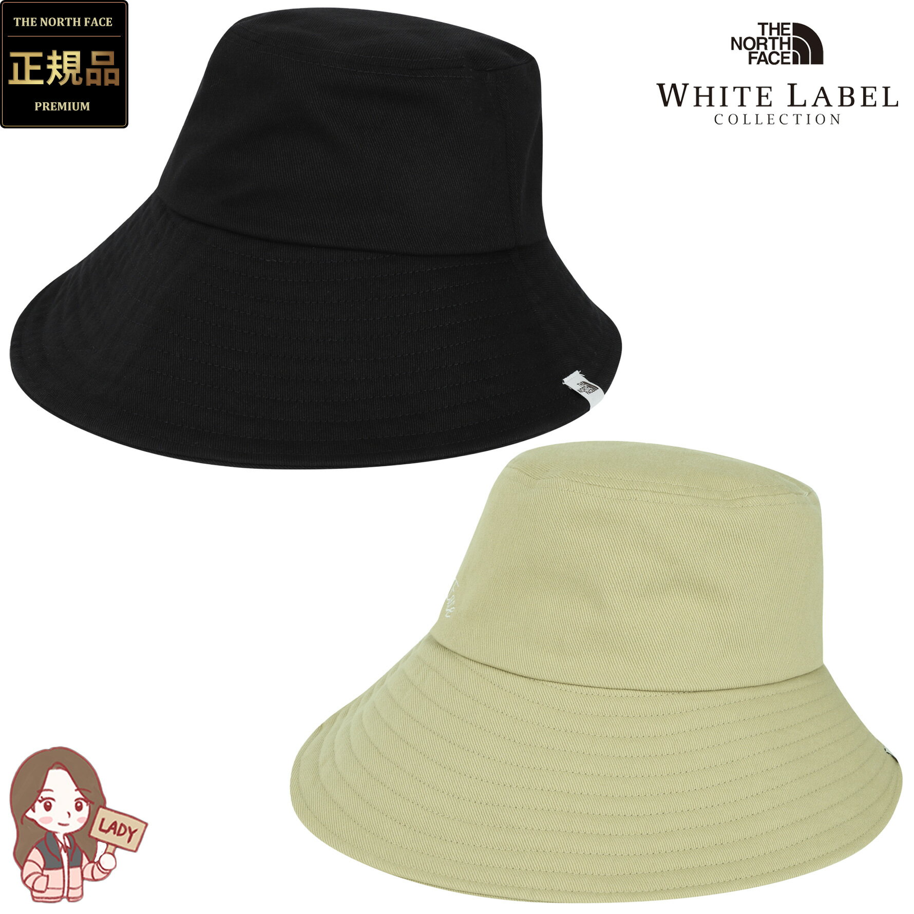 楽天BESTBRANDS【正規品】★2025年新商品★THE NORTH FACE W FLOW HAT レディース フロウ ハット ノースフェイス 韓国 ホワイトレーベル 韓国 ファッション 帽子 2WAY バケットハット ロゴ 刺繍 コットンツイル スポーティ クールマックス 軽量 日よけ対策 女性 人気 ギフト NE3HR53JK